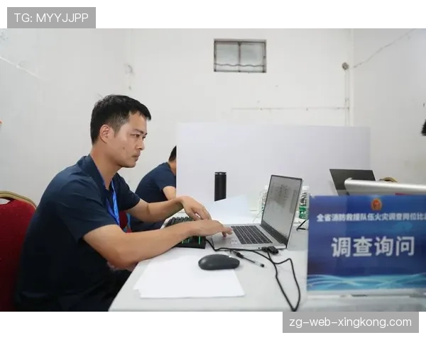 裁判被撞倒:事故还是故意的悬案,裁判tony